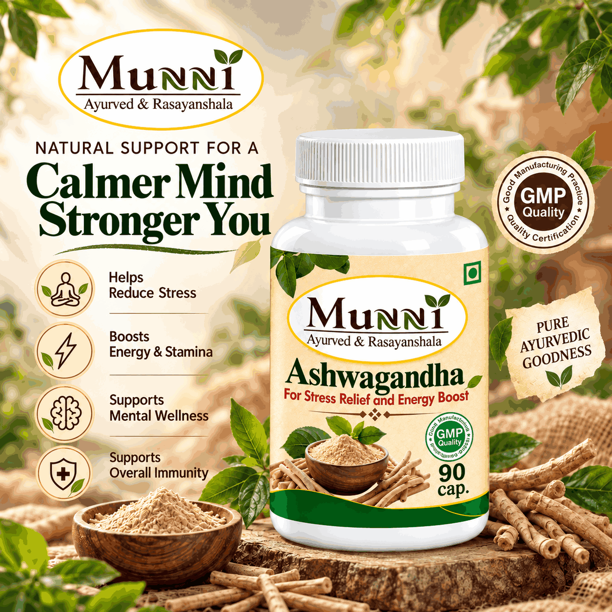 Ashwagandha